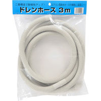 オーム電機 ドレンホース3m FHD-14W3（直送品）