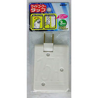 オーム電機 サイドコーナータップ 白 HS-AS315/W-G 1個