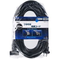 オーム電機 延長コード 防雨型 フタ付 1口 10m ブラック HS-EW1100F3-K（直送品）