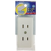 オーム電機 テーブルタップ 補修用 3個口 白 ホワイト HS-H153TT/W 1個