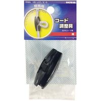オーム電機 コード調整具 黒 HS-LCC/K-G 1個