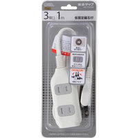 オーム電機 磁石付タップ 3個口 1m HS-T1273W（直送品）