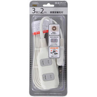 オーム電機 磁石付タップ 3個口 2m HS-T1274W（直送品）