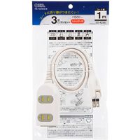 オーム電機 3個口コンセント シャッター付 コード長1m_ HS-T31HK3-W 1個