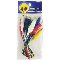 オーム電機 線付クリップ 大 6色 6個セット KIT-WC55C 1個