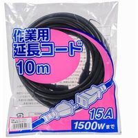 オーム電機 延長コード 15A 10m TA-101-15EX（直送品）