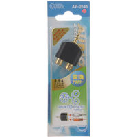 オーム電機 変換アダプター S3.5PーRCAJ2 AP-2645 1個