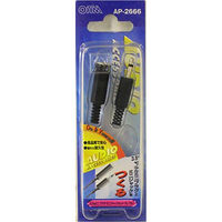 オーム電機 φ3.5モノラルプラグ・ジャックセット AP-2666 1個