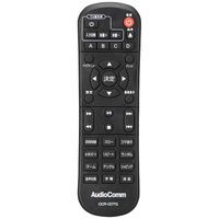 オーム電機 DVDプレーヤー MP3再生 CPRM対応 AudioComm OHM DVD-718（直送品）