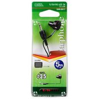 オーム電機 テレビ用 モノラルイヤホン 5m EAR-0017 1個