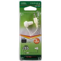 オーム電機 モノラルイヤホン テレビ用 φ3.5 3m ホワイト EAR-1202 1個