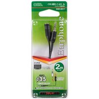 オーム電機 イヤホン延長コード ステレオ音声用 2m ブラック EAR-6517 1個