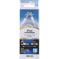 オーム電機 AudioComm オーディオケーブル φ3.5ステレオミニプラグ IP-C18SP-W 1個