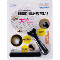 オーム電機 L-ZOOM ライト付ルーペ ハンドルーペ137 LEDライト付 LH-M10HL137 1個