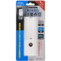 オーム電機 LEDナイトライト 明暗センサー 白色LED OHM NIT-ALA6MCL-WN 1個
