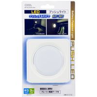 オーム電機 LEDプッシュライト 単3形×3本 白色LED NIT-BLA6PH-WN 1個