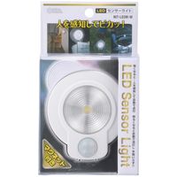 オーム電機 LEDセンサーライト 本体ホワイト 白色LED NIT-L03M-W 1個
