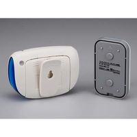 オーム電機 ワイヤレス コールチャイムセット OCH-R40 1個