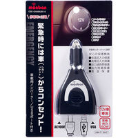 オーム電機 monban 車載用ACインバーター 60W USBポート付 OSE-DA060U05-K 1個