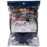 オーム電機 LANケーブル カテゴリー6A 15m PC-N0147（直送品）