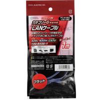 オーム電機 LANケーブル カテゴリー6 フラット 1m PC-N1063 1個