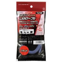 オーム電機 LANケーブル カテゴリー6 フラット 5m PC-N1066 1個