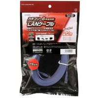 オーム電機 LANケーブル カテゴリー6 フラット 20m PC-N1069 1個