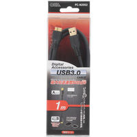 オーム電機 マイクロUSB3.0ケーブル黒 1m PC-N2052 1個