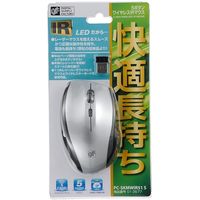 オーム電機 ワイヤレスIRマウス 5ボタン シルバー PC-SKMWIR51 S（直送品）