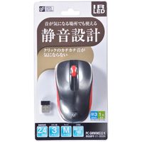 オーム電機 静音ワイヤレスマウス IR LED ブラック・レッド Mサイズ PC-SMWIMS32 K 1個