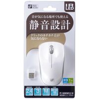 オーム電機 静音ワイヤレスマウス IR LED ホワイト・グレー Mサイズ PC-SMWIMS32 W 1個