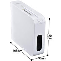 オーム電機 スリムマイクロカットシュレッダー SHR-MX700-W 1個