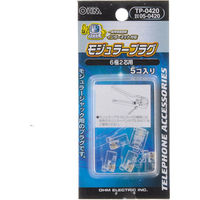 オーム電機 モジュラープラグ 6極2芯用 5個入り 電話線 TP-0420 1個