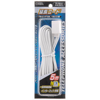 オーム電機 モジュラー延長コード アダプター 電話線 コネクタ 5m TP-3013 1個