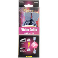 オーム電機 D端子ケーブル 3m VIS-C0203（直送品）