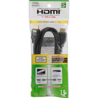 オーム電機 HDMI1.4ケーブル 1.5m VIS-C15ELP-K 1個
