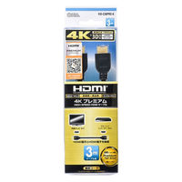 オーム電機 プレミアムHDMIケーブル 4K・3D対応 3m VIS-C30PRE-K 1個