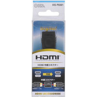 オーム電機 HDMI 中継コネクター アダプター VIS-P0301 1個