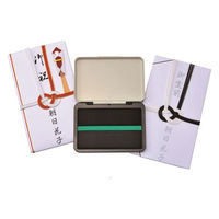 新朝日コーポレーション 慶弔用スタンプ台2段式 大型 KTS-3 1個