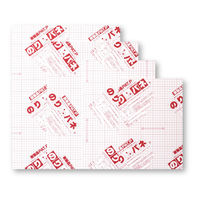 アルテ のりパネ 5mm A1 BP-5NP-A1 1セット(15枚)
