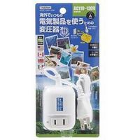 海外旅行用変圧器 130V110W HTDC130V110W ヤザワコーポレーション（直送品）