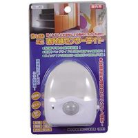 ヤザワコーポレーション 3LEDミニ赤外線センサーライト 高輝度白色L SE40 1個