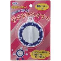 ダイヤルタイマー T05W ヤザワコーポレーション
