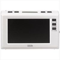4.3インチディスプレイ ワンセグラジオ（ホワイト） TV03WH ヤザワコーポレーション（直送品）