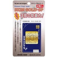 新朝日コーポレーション スキムゴールドSP SG-03 1個