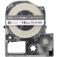 オーム電機 OHM テプラPRO用 互換ラベル テープカートリッジ 18mm TC-K18S 1個