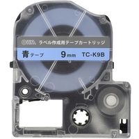 テプラPRO用　互換ラベル　テープカートリッジ　9mm　青ラベル（黒文字）　TC-K9B　　オーム電機（直送品）