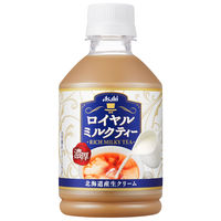 アサヒ飲料 アサヒ ロイヤルミルクティー 280ml 1セット（48本）