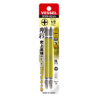 ベッセル 両頭コンビ剛彩ビット GS141211（+1/+2×110） 1包（2本入）
