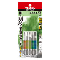 ベッセル 片頭ヘックス剛彩ビット 5本組(アソート) GS5P-31 1包(5本入)